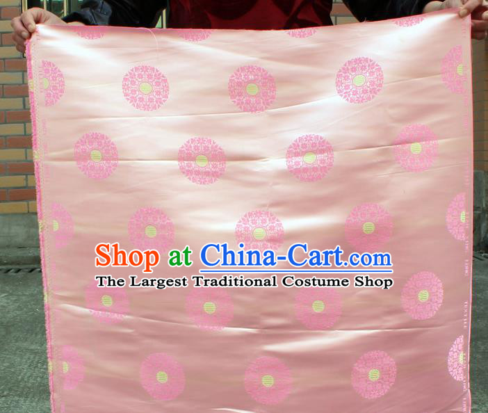 Asian Chinese Classical Round Flowers Design Pattern Pink Brocade Traditional Cheongsam Satin Fabric Tang Suit Silk Material
