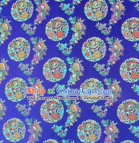 Asian Chinese Classical Lotus Flowers Pattern Royalblue Nanjing Brocade Traditional Tibetan Robe Satin Fabric Silk Material