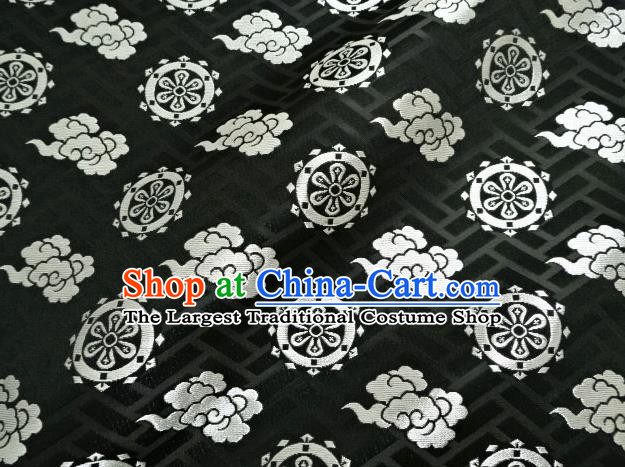 Asian Traditional Kimono Classical Clouds Pattern Black Nishijin Brocade Tapestry Satin Fabric Japanese Silk Material