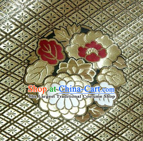 Asian Traditional Baldachin Classical Four Flowers Pattern Golden Brocade Fabric Japanese Kimono Tapestry Satin Silk Material