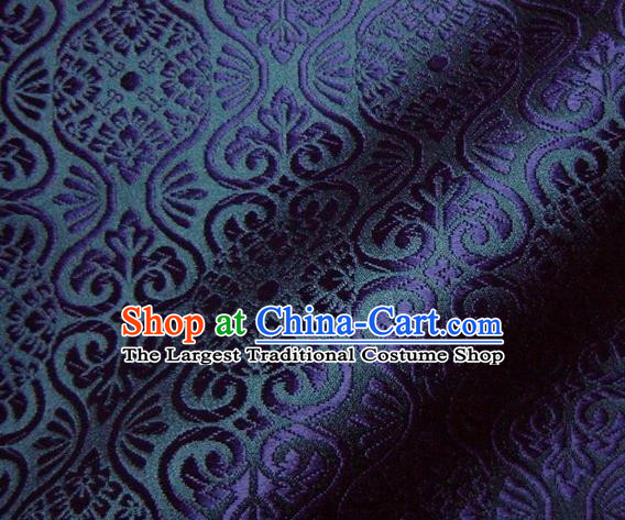 Asian Traditional Kyoto Kimono Brocade Classical Pattern Purple Damask Fabric Japanese Tapestry Satin Silk Material