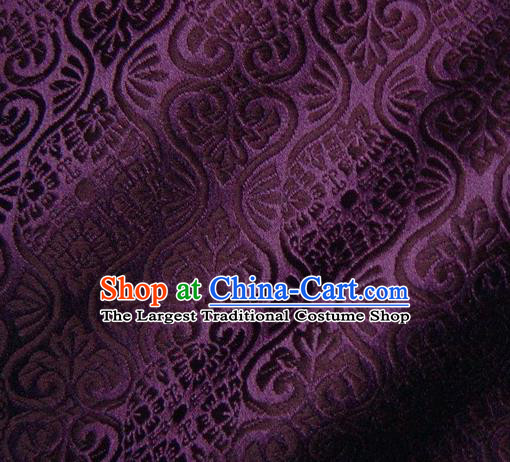 Asian Traditional Kyoto Kimono Brocade Classical Pattern Deep Purple Damask Fabric Japanese Tapestry Satin Silk Material