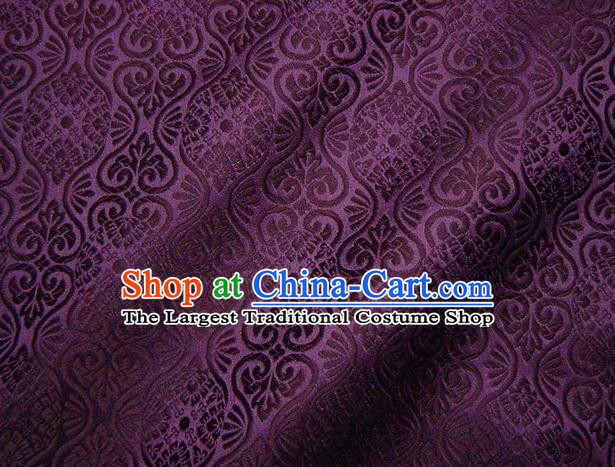 Asian Traditional Kyoto Kimono Brocade Classical Pattern Deep Purple Damask Fabric Japanese Tapestry Satin Silk Material