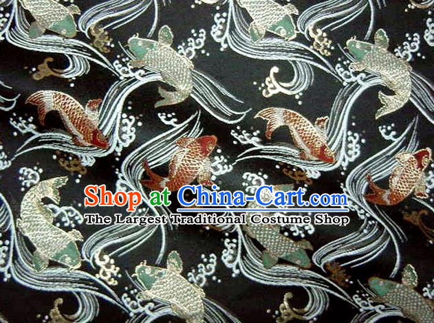 Asian Traditional Japanese Kimono Classical Fishes Pattern Black Tapestry Satin Brocade Fabric Baldachin Silk Material
