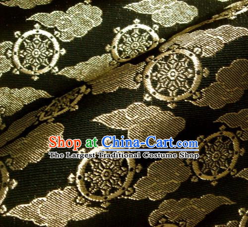 Asian Traditional Japanese Kimono Classical Wheels Pattern Black Brocade Tapestry Satin Fabric Baldachin Silk Material