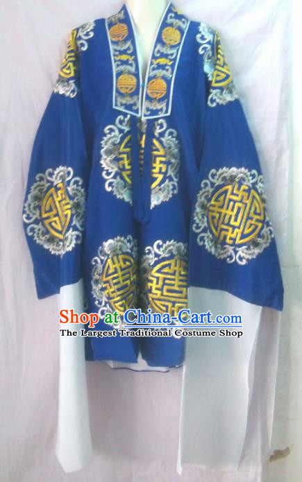 Chinese Traditional Beijing Opera Old Women Pantaloon Dress Ancient Landlord Shiva Embroidered Costume for Women