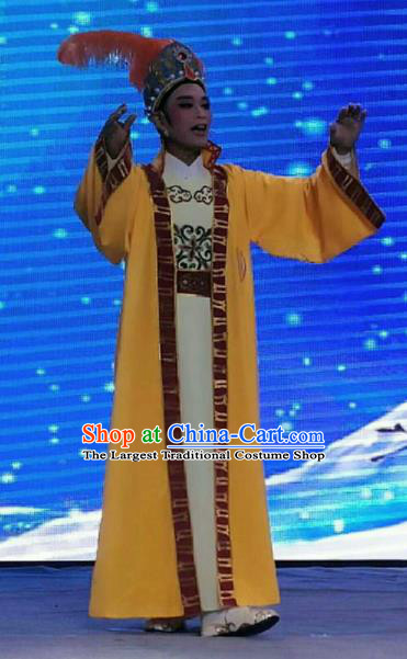 Chinese Traditional Peking Opera Niche Costume Ancient Prince Embroidered Clothing for Men