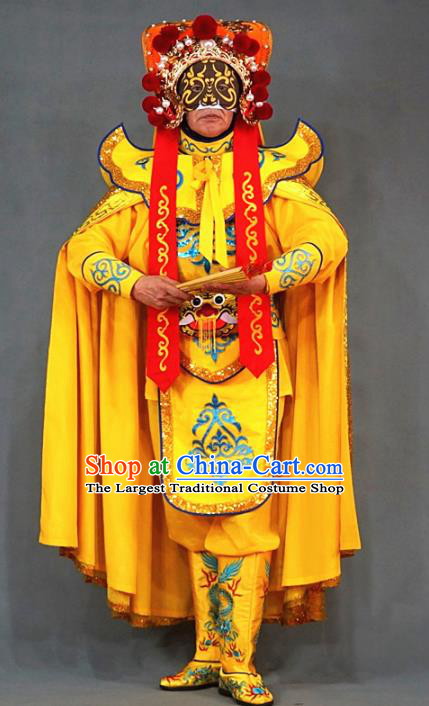 Chinese Traditional Sichuan Opera Face Changing Embroidered Yellow Costume Complete Set