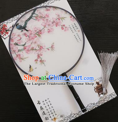 Chinese Traditional Palace Fans Ancient Princess Printing Peach Flowers Round Fans for Women