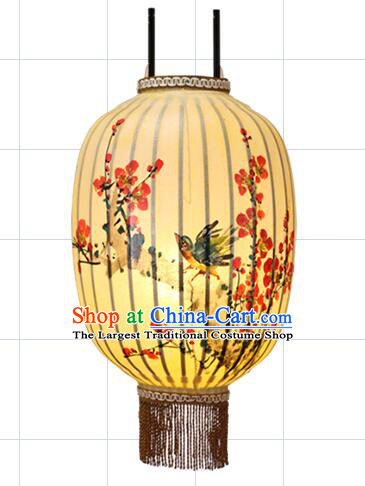 32 Inch Chinese Traditional Handmade Lantern Painting Plum Blossom Bamboo Weaving Palace Lanterns