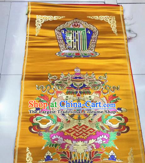 Chinese Traditional Buddhism Composite Flowers Pattern Design Golden Brocade Silk Fabric Tibetan Robe Satin Fabric Asian Material