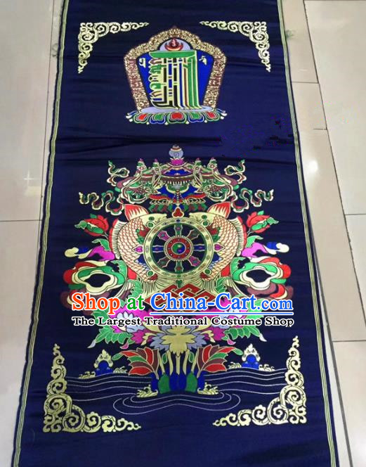 Chinese Traditional Buddhism Composite Flowers Pattern Design Navy Brocade Silk Fabric Tibetan Robe Satin Fabric Asian Material