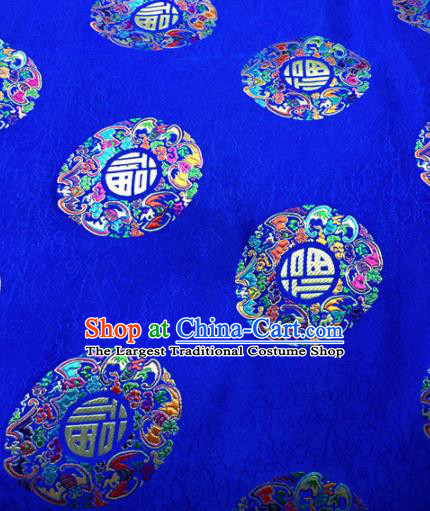 Chinese Traditional Buddhism Bats Fu Pattern Royalblue Brocade Silk Fabric Tibetan Robe Satin Fabric Asian Material