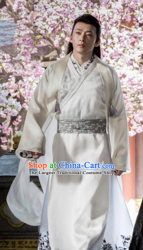 Chinese Ancient Drama Sui Dynasty Nobility Childe Historical Costume for Men