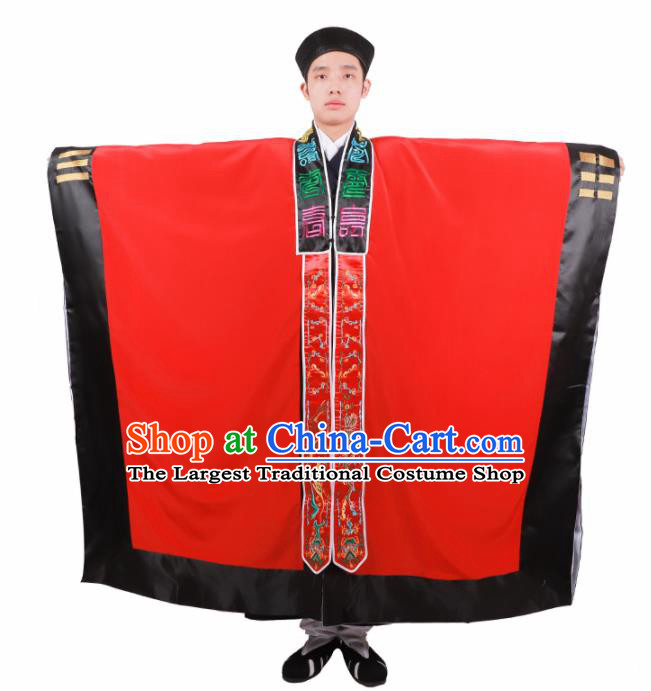 Chinese Traditional Taoism Costume National Taoist Priest Embroidered Bagua Red Cassock for Men