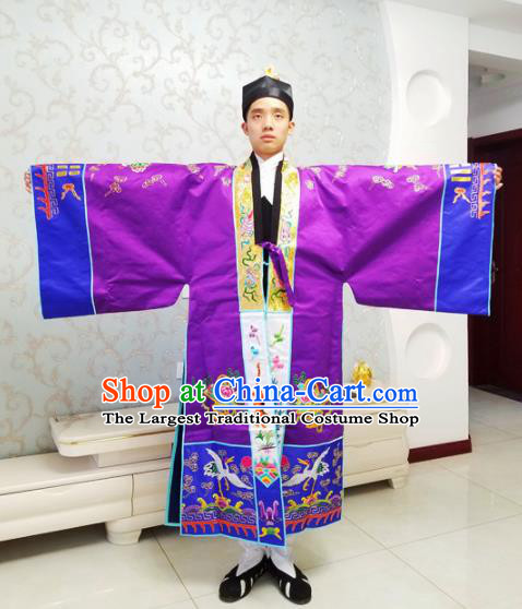 Chinese National Taoism Embroidered Dragons Purple Cassock Traditional Taoist Priest Rites Costume for Men
