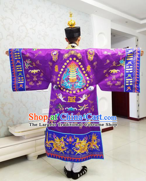 Chinese National Taoism Embroidered Dragons Purple Cassock Traditional Taoist Priest Rites Costume for Men