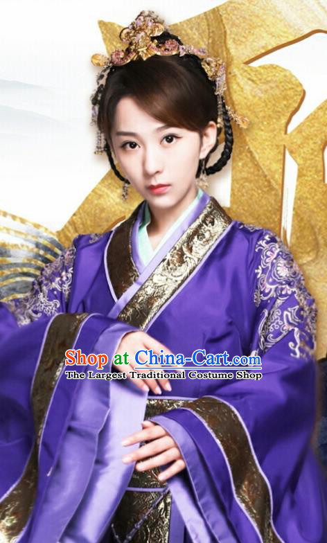 Drama Queen Dugu Chinese Northern Zhou Dynasty Princess Hanfu Dress Ancient Historical Costume and Headpiece for Women