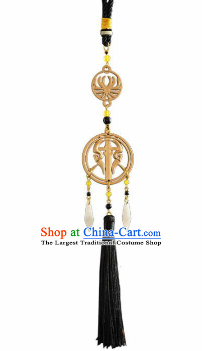 Chinese Traditional Waist Accessories Ancient Princess Black Tassel Pendant for Women