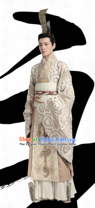 Ancient Chinese Warring States Period Qin King Ying Yiren The Lengend of Haolan Historical Costume and Headpiece for Men