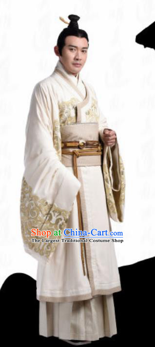 The Lengend of Haolan Ancient Chinese Qin Dynasty Prime Minister Lv Buwei Historical Costume and Headpiece for Men