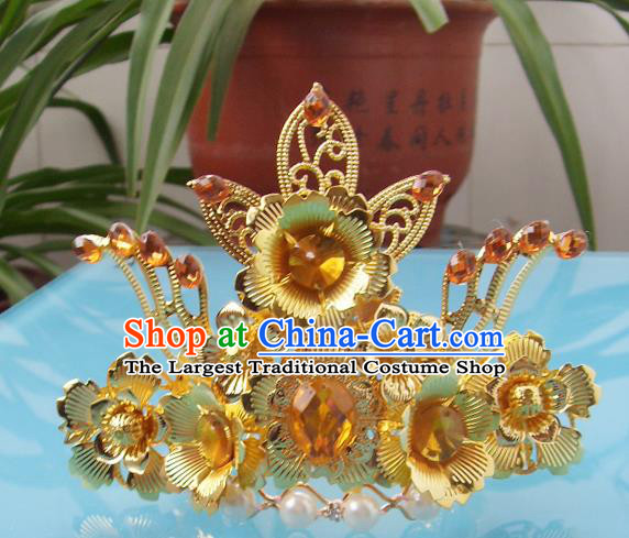 Chinese Traditional God of Wealth Hair Accessories Ancient Prince Yellow Crystal Lotus Hairdo Crown for Men