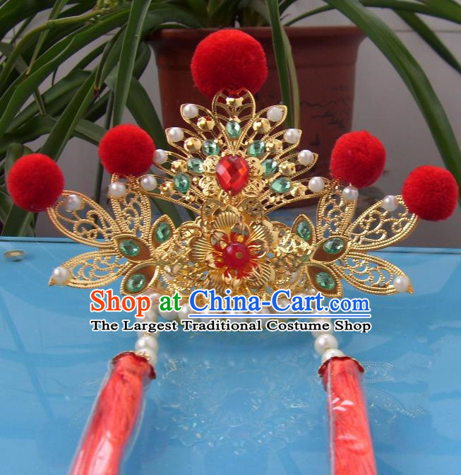 Chinese Traditional God of Wealth Hat Hair Accessories Ancient Hairdo Crown for Men