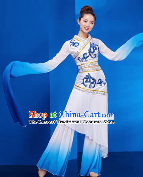 Chinese National Classical Dance Umbrella Dance White Dress Traditional Lotus Dance Costume for Women