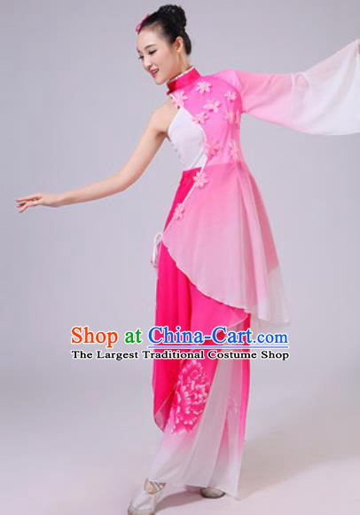 Chinese National Lotus Dance Umbrella Dance Pink Dress Traditional Classical Dance Costume for Women