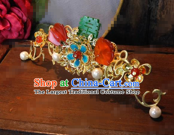 Chinese Traditional Palace Hair Accessories Wedding Hair Crown Ancient Hairpins Headwear for Women