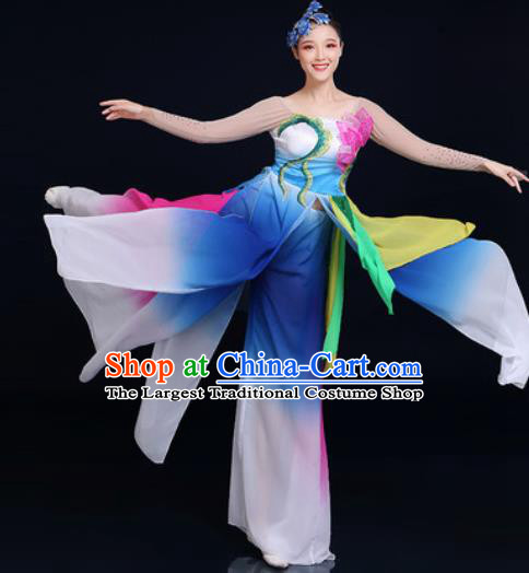 Traditional Chinese Classical Dance Blue Dress Umbrella Dance Stage Performance Fan Dance Costume for Women