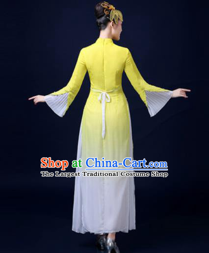 Traditional Chinese Classical Dance Yellow Dress Umbrella Dance Stage Performance Fan Dance Costume for Women