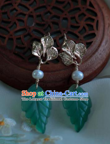 Traditional Chinese Hanfu Accessories Ancient Princess Jade Leaf Earrings for Women