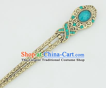 Chinese Ancient Princess Blue Crystal Hairpins Headwear Traditional Hanfu Hair Accessories for Women