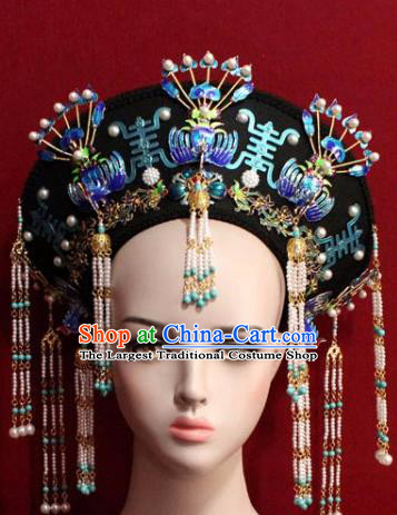 Chinese Ancient Empress Cloisonne Headwear Hat Traditional Qing Dynasty Queen Hair Accessories for Women