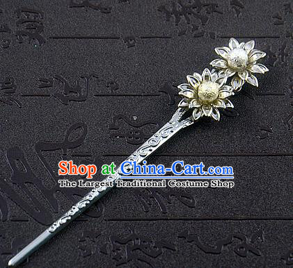 Chinese Ancient Princess Hairpins Traditional Palace Hanfu Wedding Hair Accessories for Women
