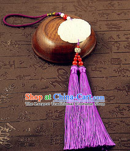 Handmade Chinese Hanfu Purple Tassel Jade Pendant Traditional Ancient Princess Waist Accessories for Women
