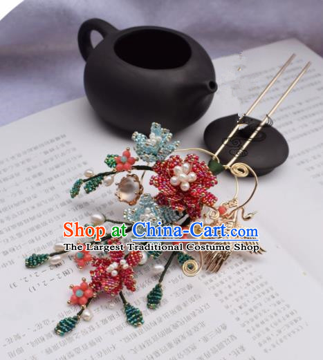 Chinese Ancient Princess Palace Beads Flowers Hairpins Traditional Handmade Hanfu Hair Accessories for Women