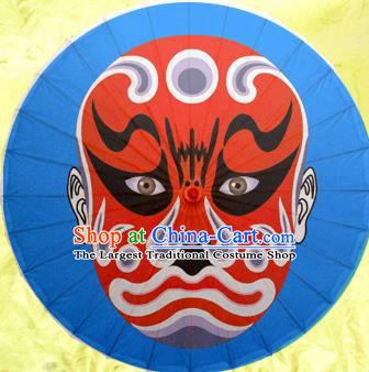 Chinese Ancient Oiled Paper Umbrella Traditional Handmade Printing Facial Makeup Blue Umbrellas