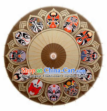 Handmade Chinese Traditional Printing Brown Umbrellas Ancient Beijing Opera Oiled Paper Umbrella