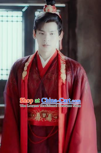 Chinese Ancient Drama Prince Wedding Hanfu Clothing Traditional Northern and Southern Dynasties Royal Highness Historical Costume for Men