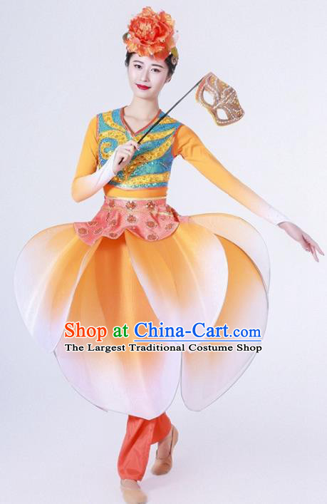 Chinese Folk Dance Yangko Stage Performance Orange Costume Traditional Lantern Dance Clothing for Women