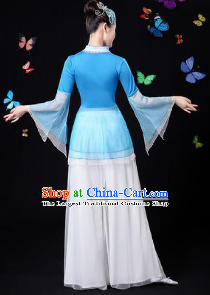 Traditional Chinese Yangko Dance Blue Veil Clothing Folk Dance Fan Dance Stage Performance Costume for Women