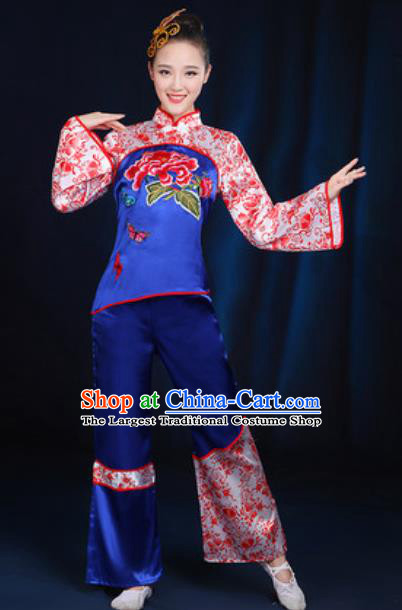 Traditional Chinese Yangko Fan Dance Group Dance Royalblue Clothing Folk Dance Stage Performance Costume for Women