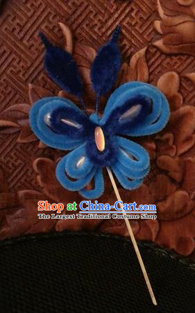 Traditional Chinese Qing Dynasty Royalblue Velvet Butterfly Hairpins Handmade Ancient Palace Hair Accessories for Women