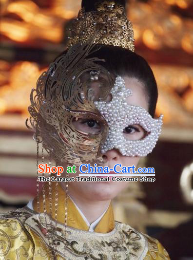 Chinese Handmade Hanfu Face Accessories Ancient Prince Golden Tassel Mask for Men