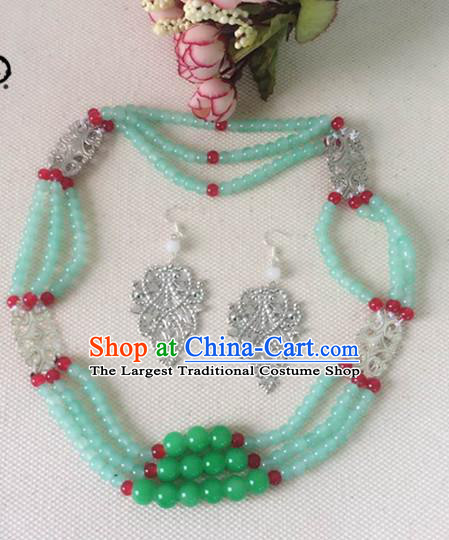 Handmade Chinese Palace Green Beads Hair Clasp Princess Hairpins Ancient Traditional Hanfu Hair Accessories for Women