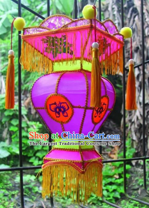 Chinese Handmade Purple Palace Lanterns Traditional New Year Lantern Ancient Ceiling Lamp