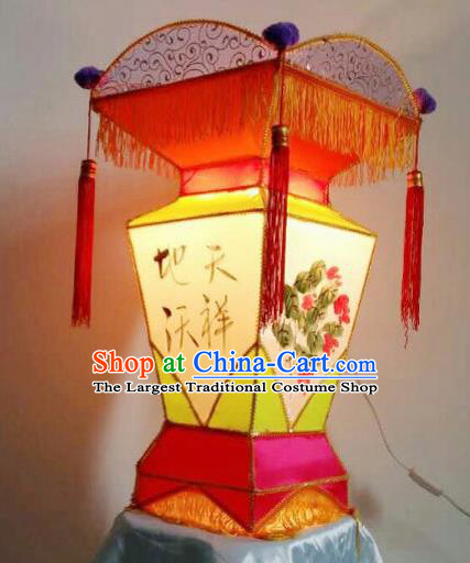 Chinese Handmade Ink Painting Palace Lanterns Ancient Traditional New Year Lantern Ceiling Lamp