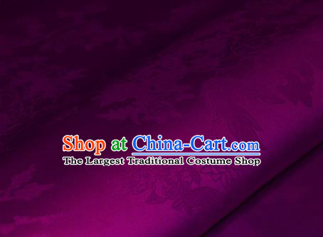 Chinese Traditional Royal Pattern Rosy Brocade Material Cheongsam Classical Fabric Satin Silk Fabric
